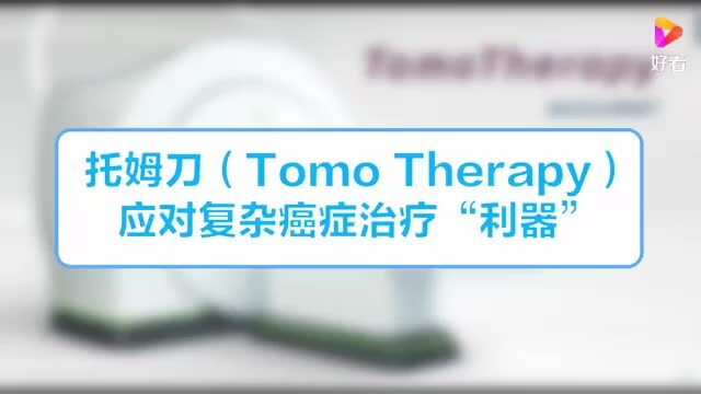 視頻封面