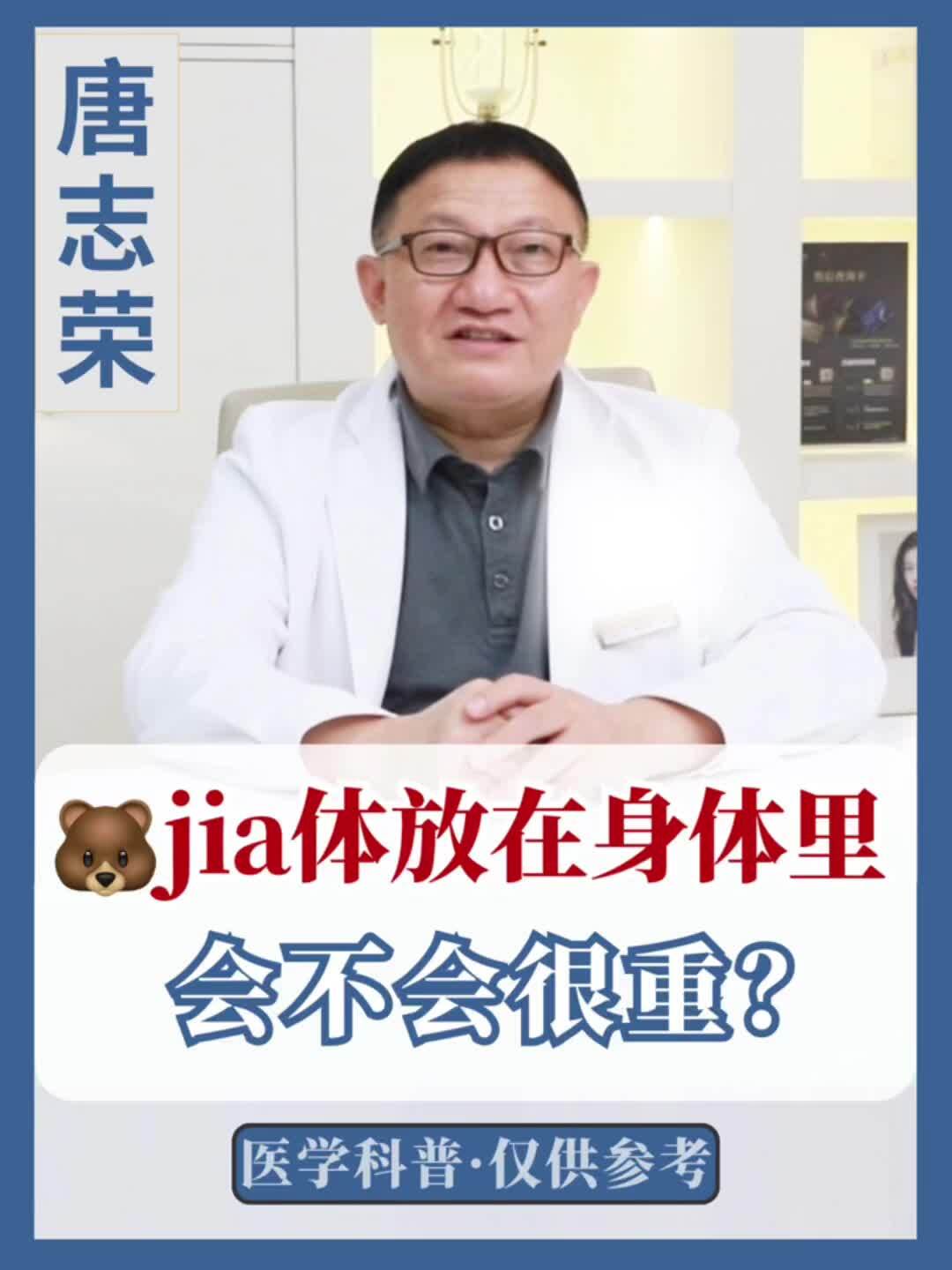 視頻封面