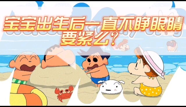 視頻封面