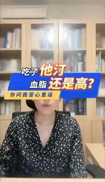視頻封面