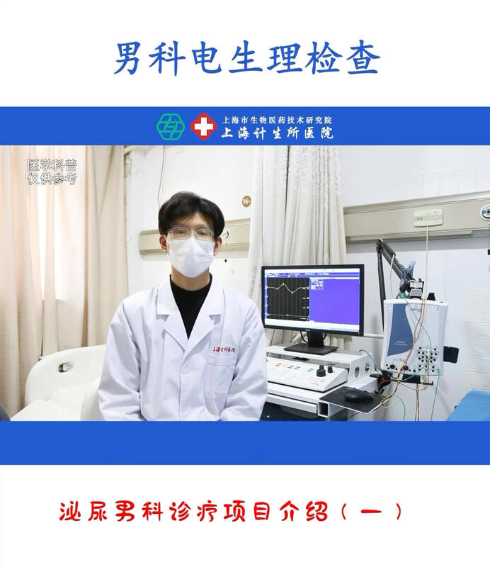 視頻封面