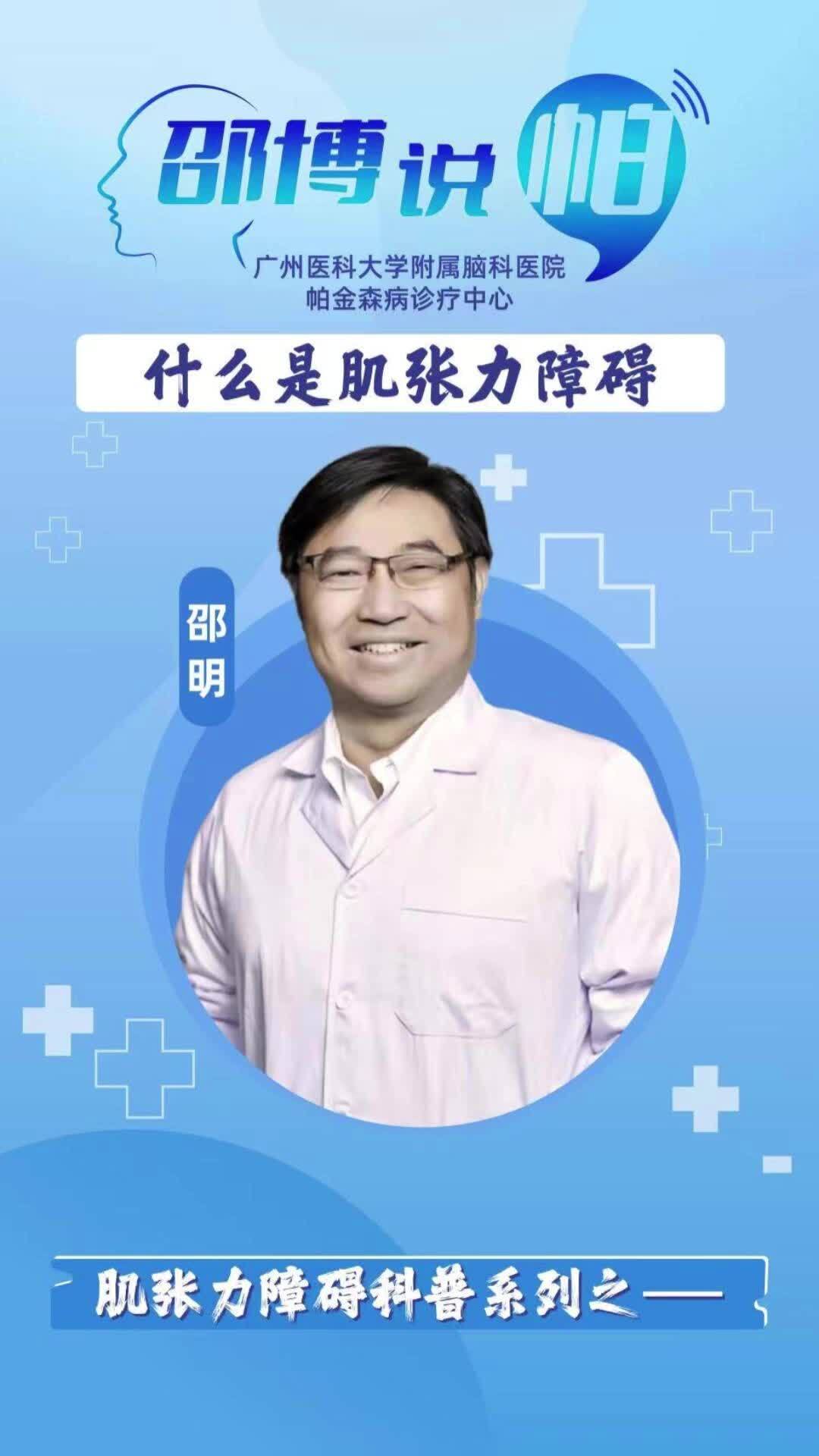 視頻封面