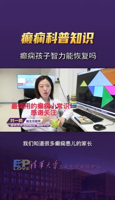 視頻封面