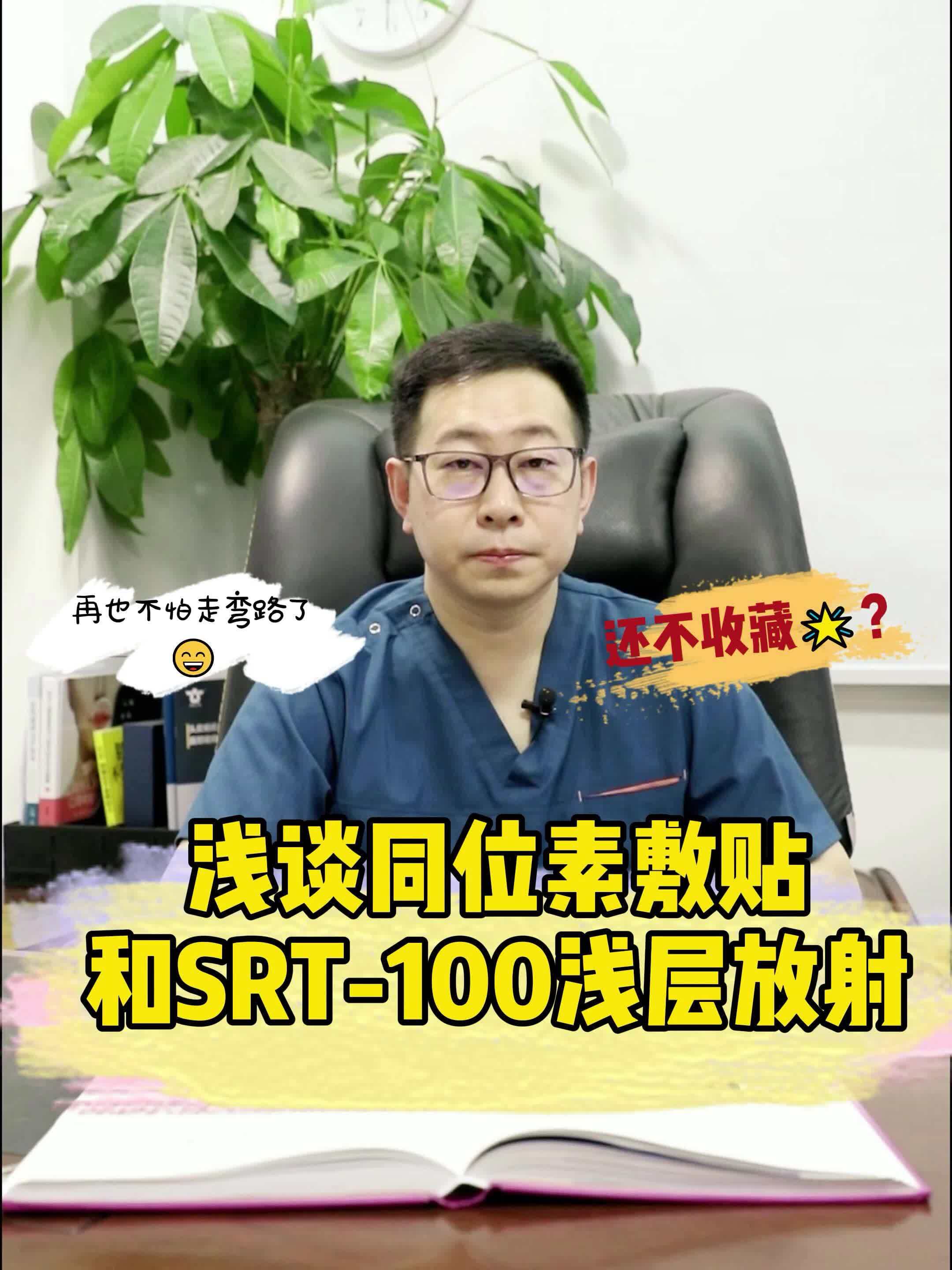 視頻封面