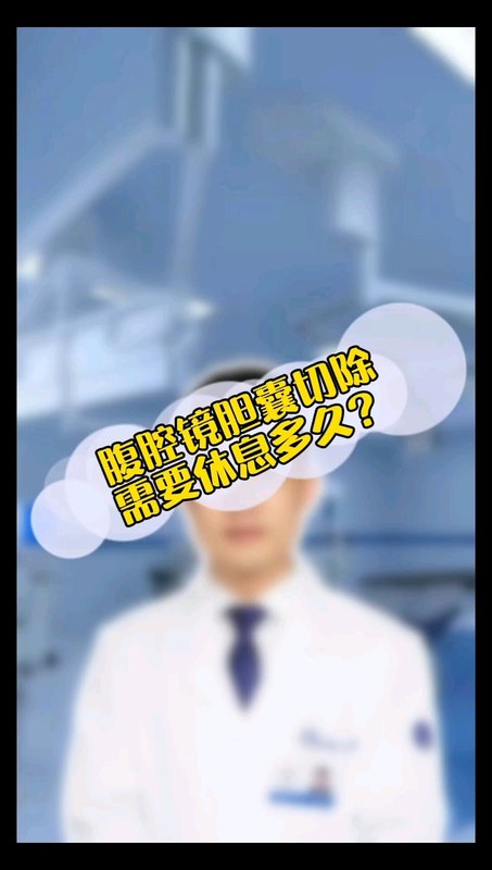 視頻封面