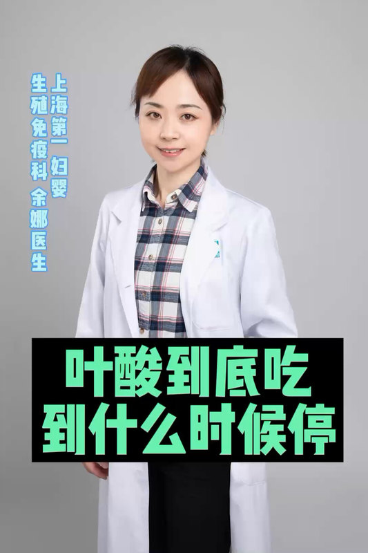 視頻封面