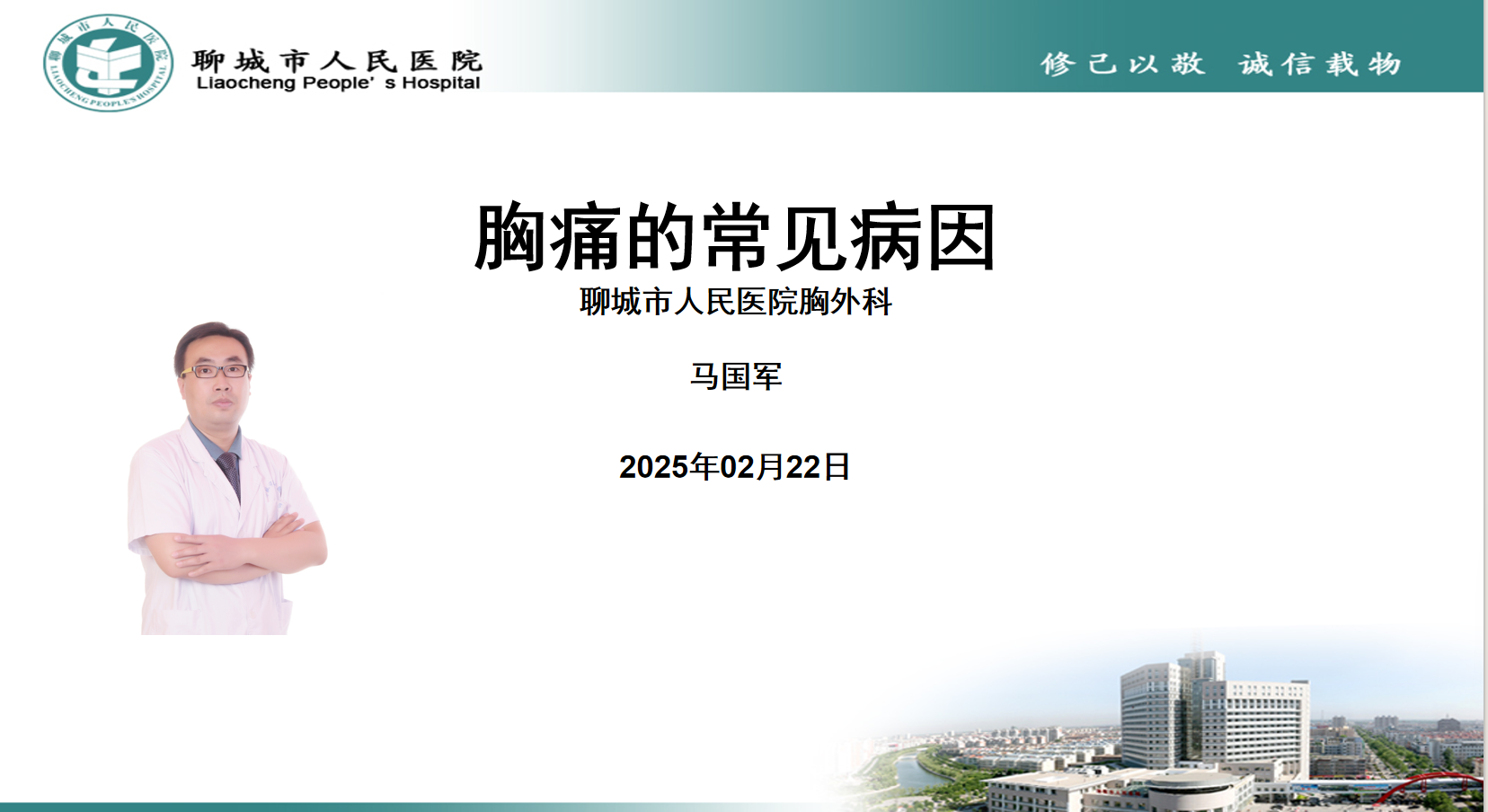圖文圖片