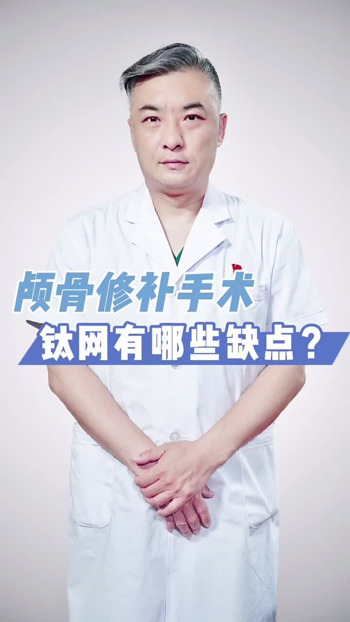 視頻封面
