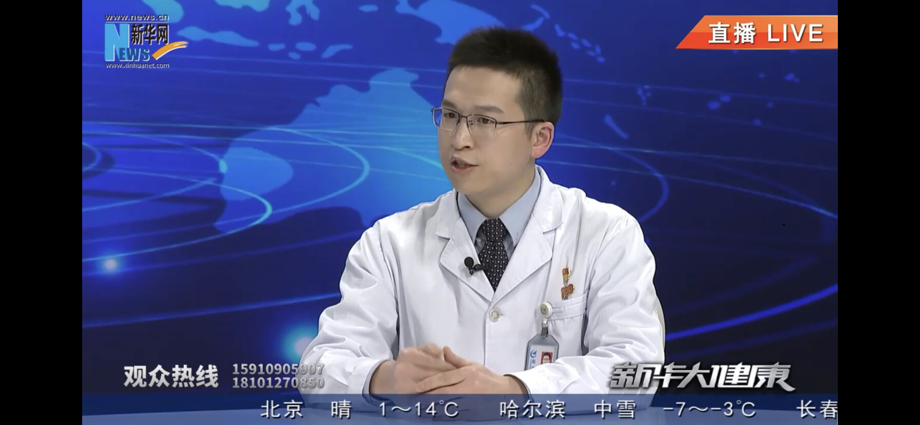 圖文圖片