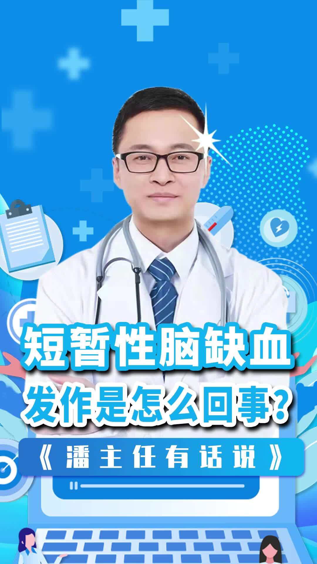 視頻封面