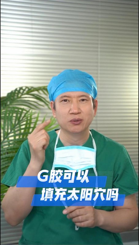視頻封面