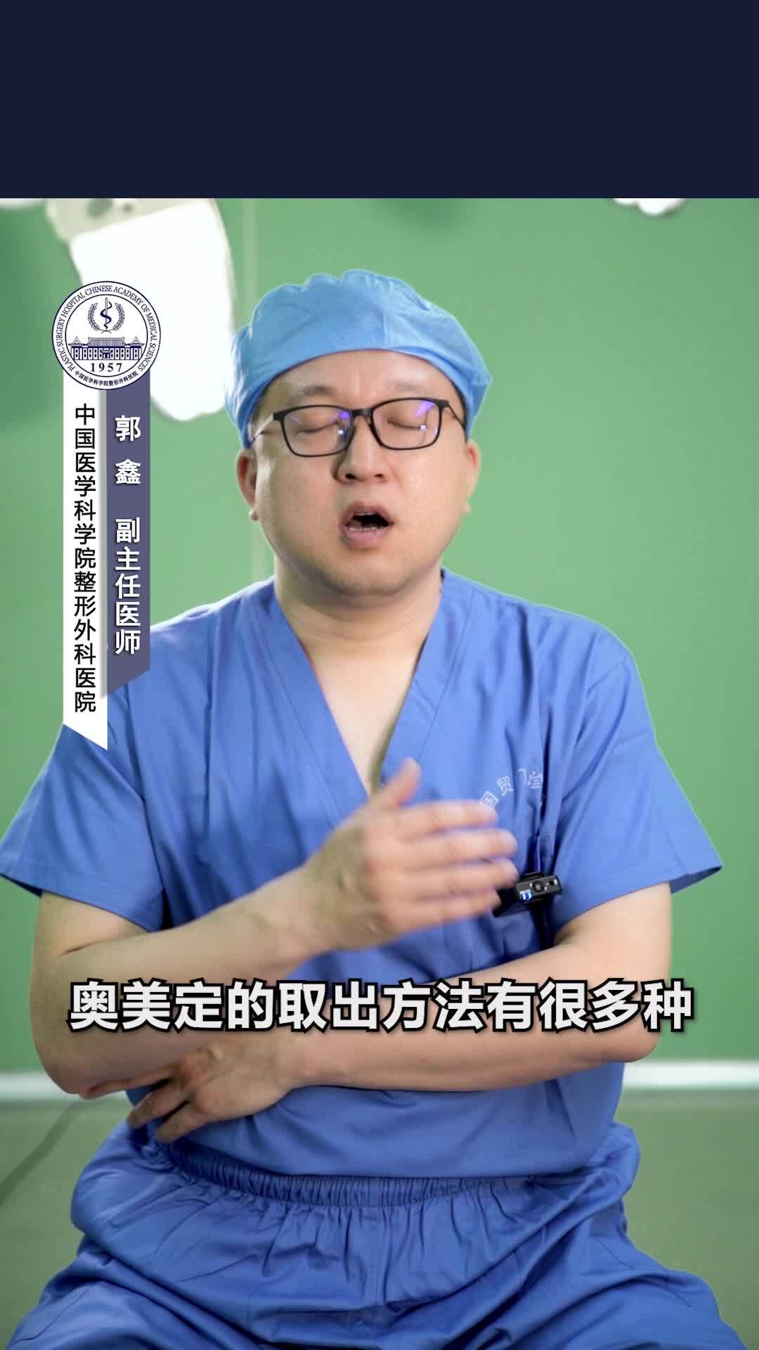 視頻封面