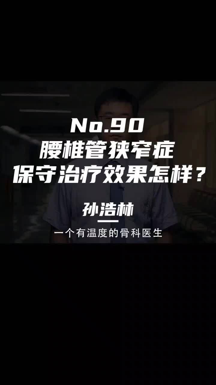視頻封面