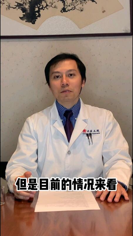 視頻封面
