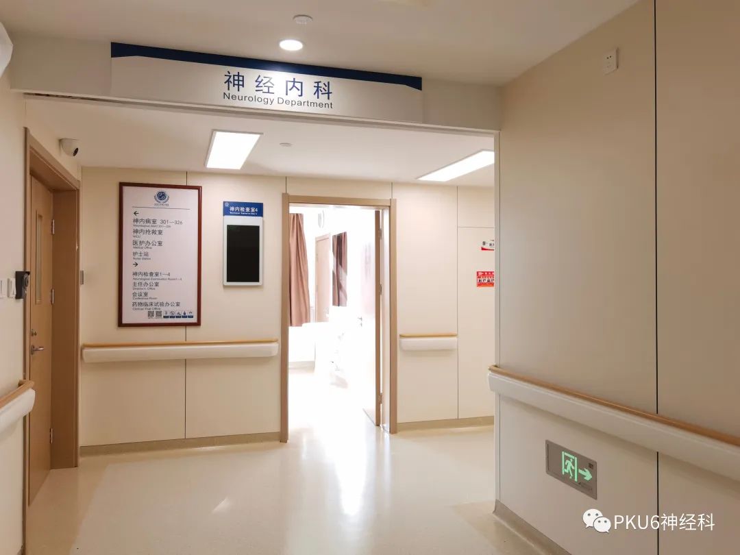 北京妇产医院特色科室有哪些黄牛号贩子代挂的简单介绍 北京妇产医院特色科室有哪些黄牛号贩子代挂的简单介绍