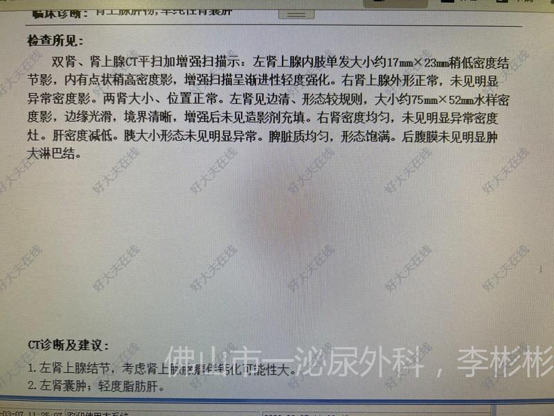 圖文圖片