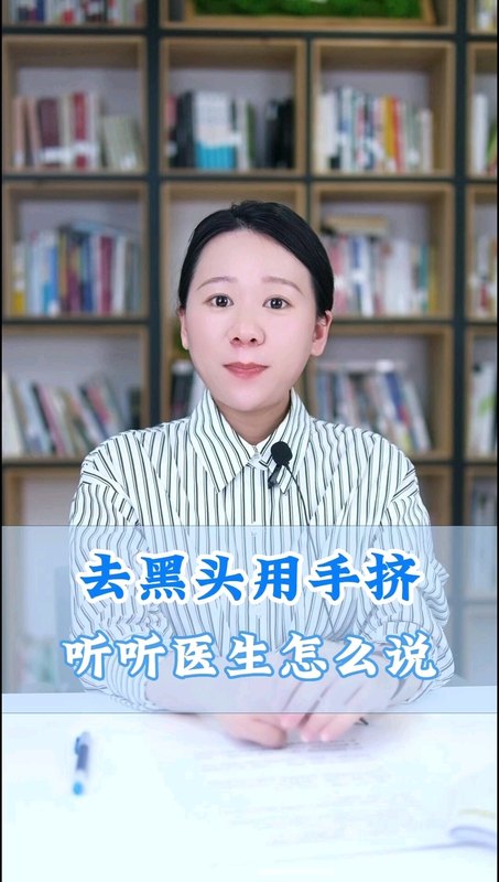 視頻封面