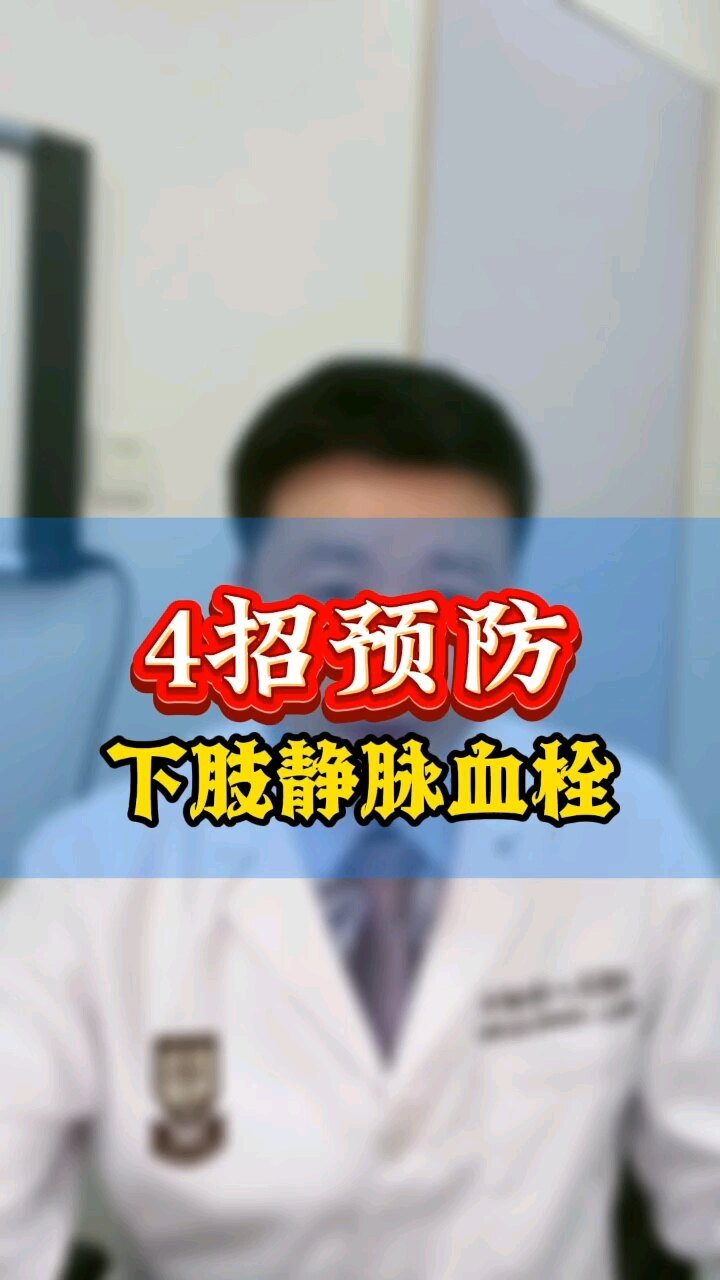 視頻封面