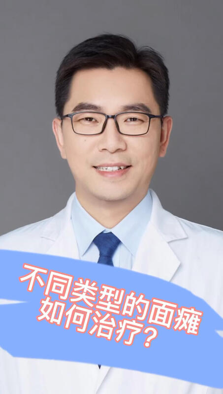 視頻封面