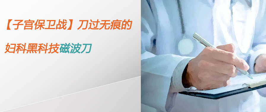 圖文圖片