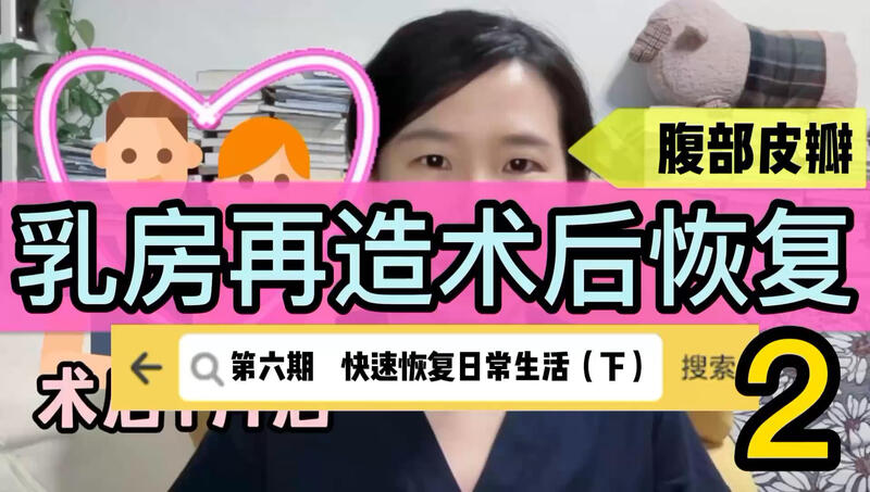 視頻封面