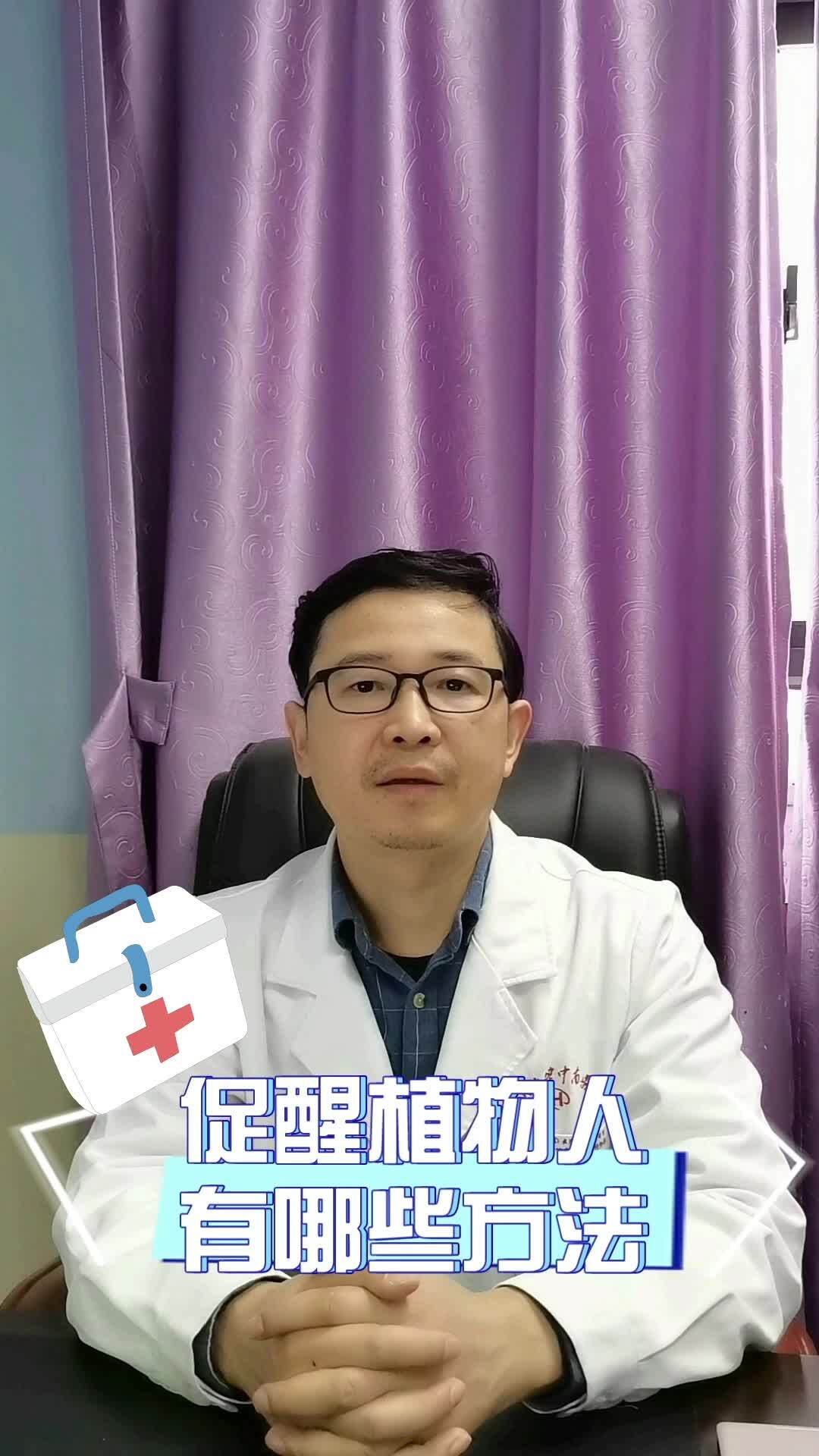 視頻封面