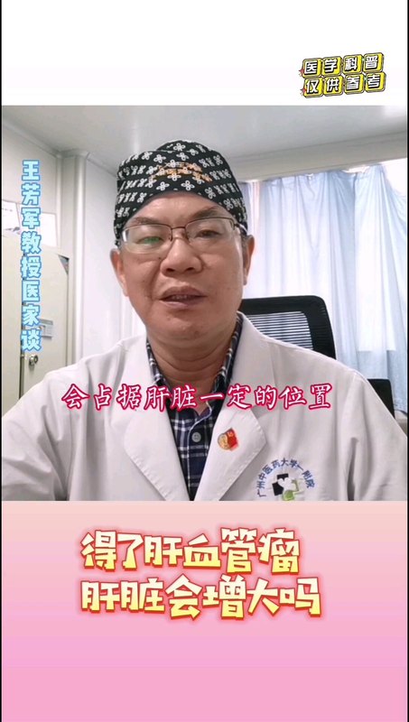 視頻封面