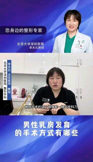 視頻封面