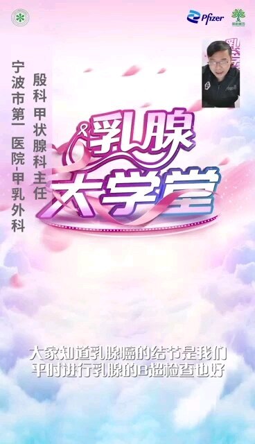 視頻封面