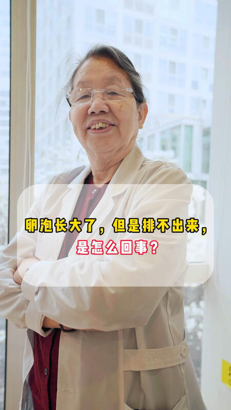視頻封面