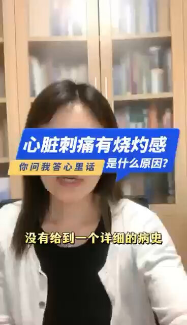 視頻封面