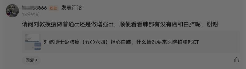 圖文圖片