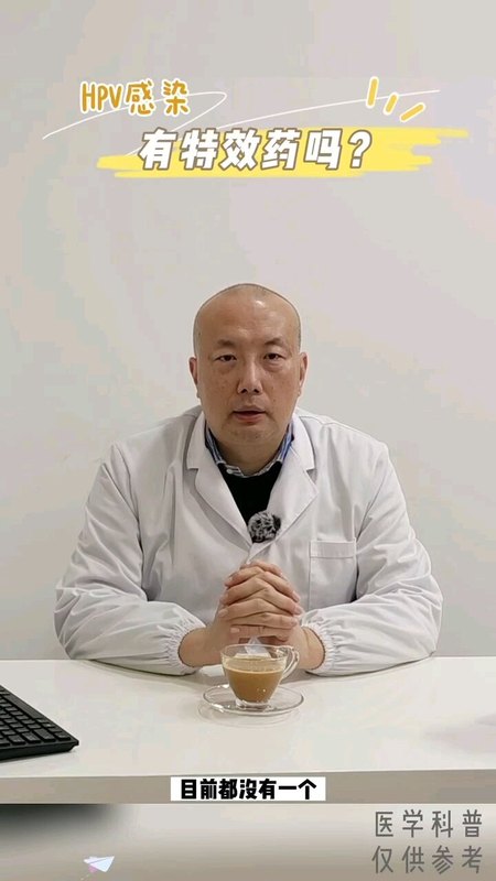視頻封面