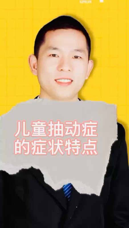 視頻封面