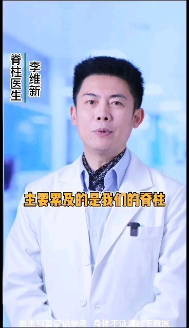 視頻封面