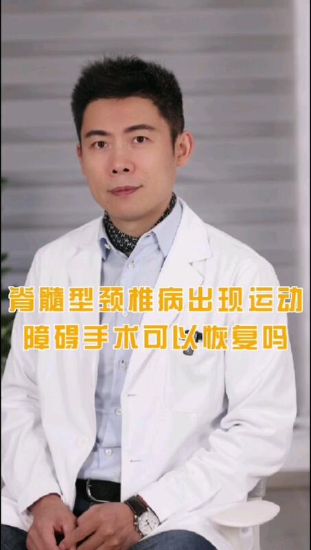 視頻封面