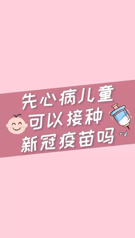 視頻封面