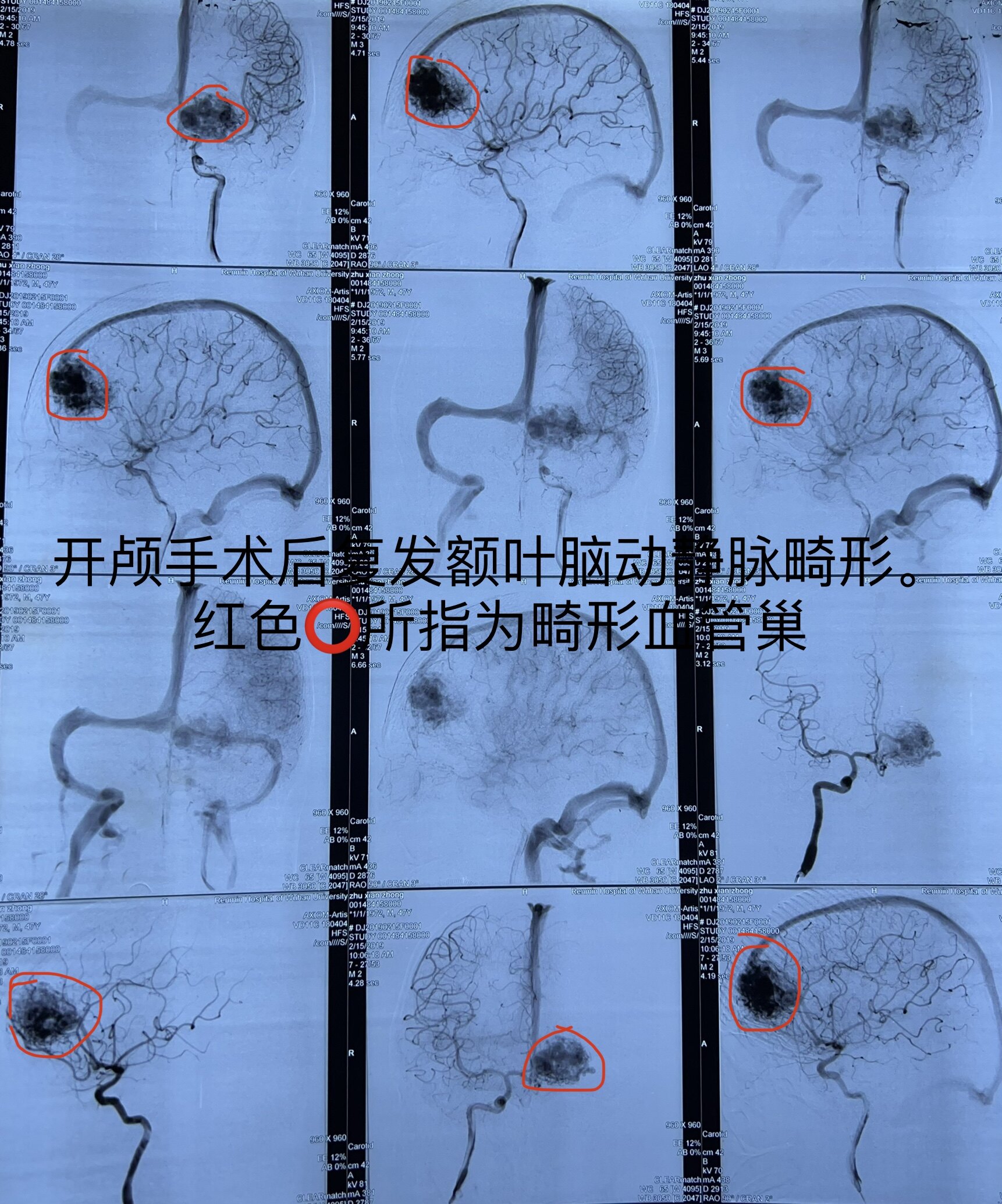 微信图片_20220625130856.jpg