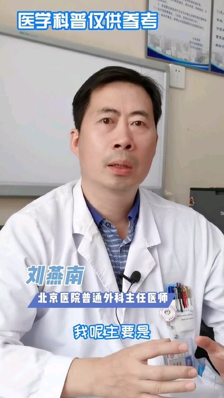 視頻封面