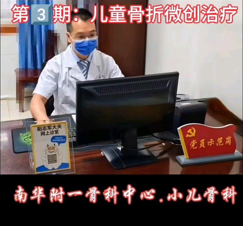 視頻封面