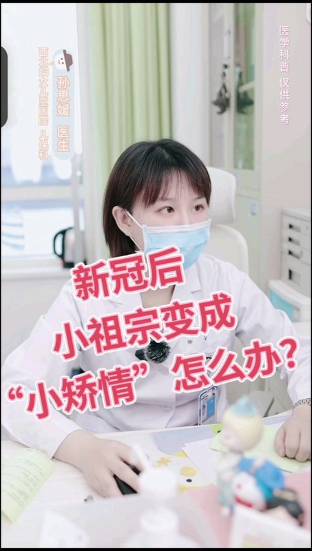 視頻封面