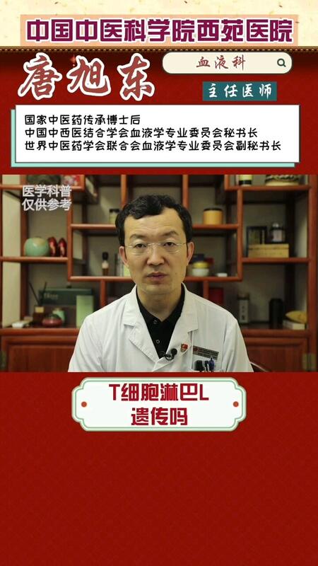 視頻封面