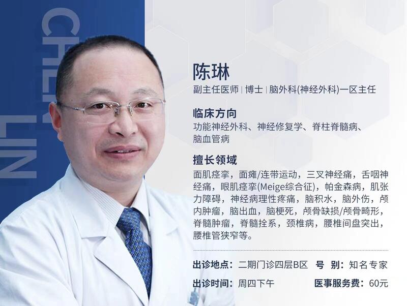 圖文圖片
