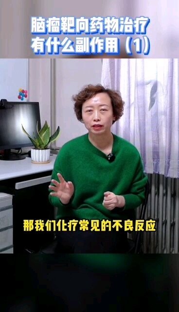 視頻封面