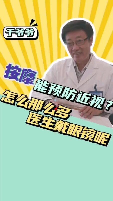 視頻封面