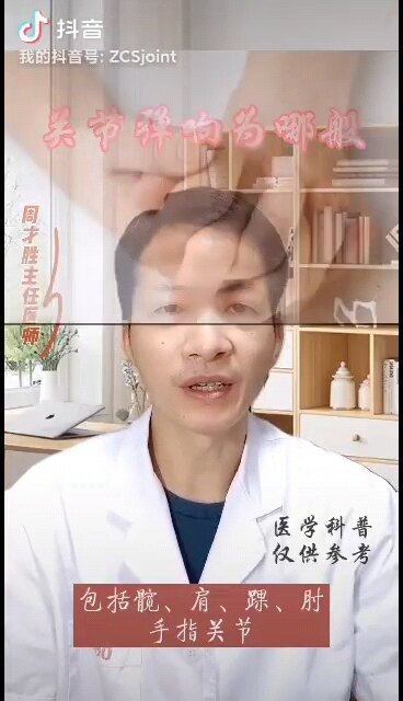 視頻封面
