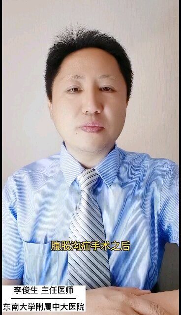 視頻封面