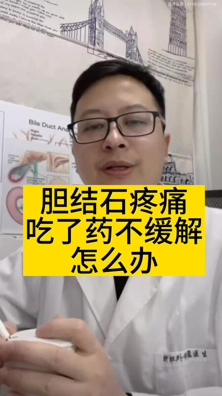 視頻封面