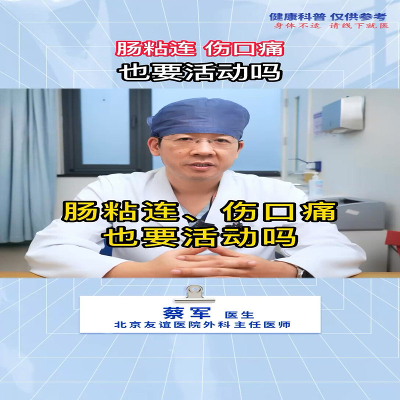 視頻封面