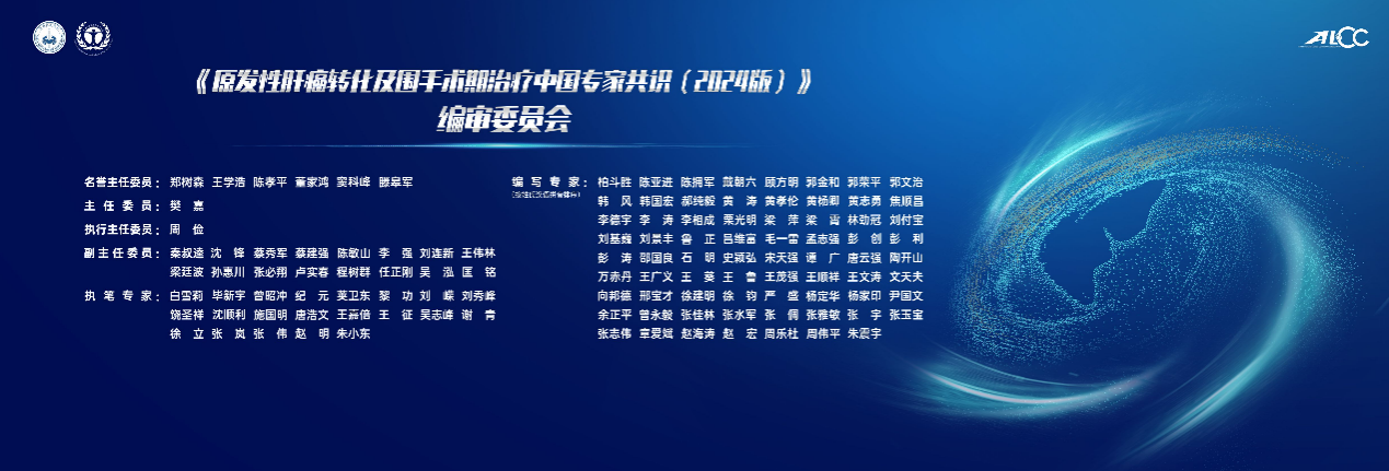 微信圖片_20240422225400.png